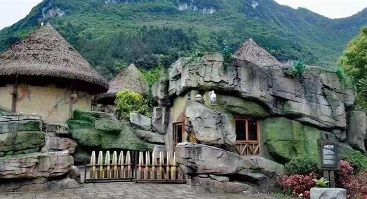 假山假树
