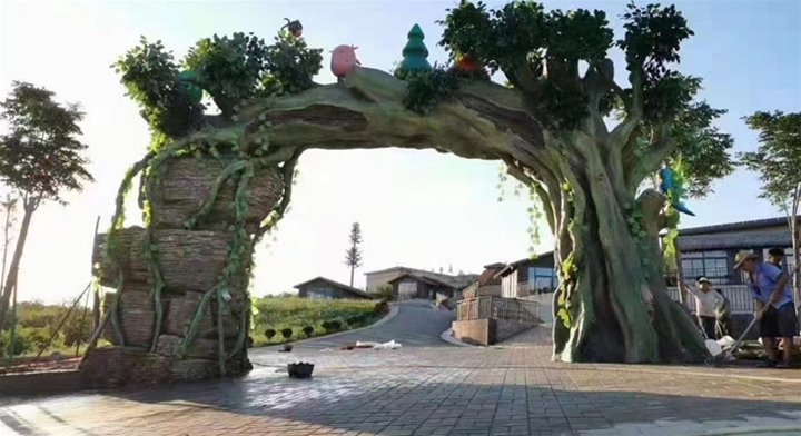 假山假树