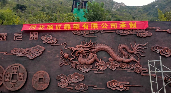 铜雕