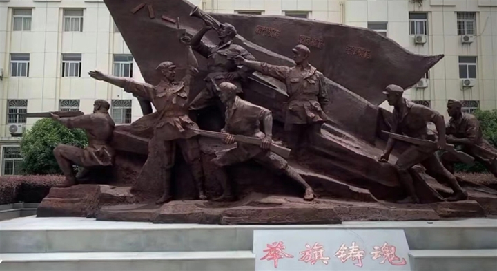 铜雕