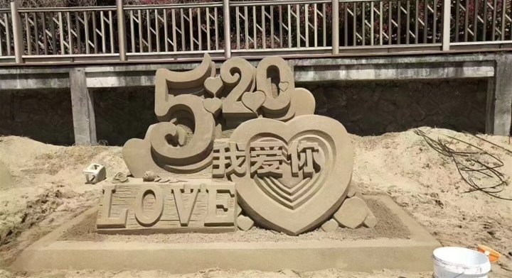温州市黄金海岸沙雕艺术节